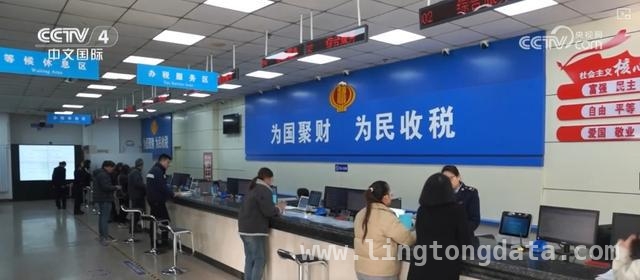 2025开年经济亮点多，各领域发展态势良好 税收数据揭示2025经济新亮点，多行业迎增长契机