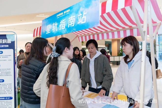 新泾镇主题市集：助力孤独症儿童家庭开启“赋能”之旅