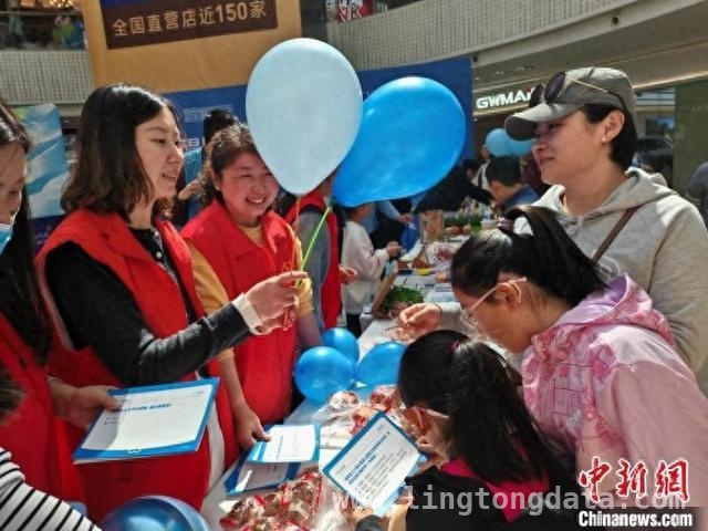“蓝色行动”持续发力，推动孤独症群体社区友好环境建设，“蓝色行动”点亮孤独症群体社区融入之光