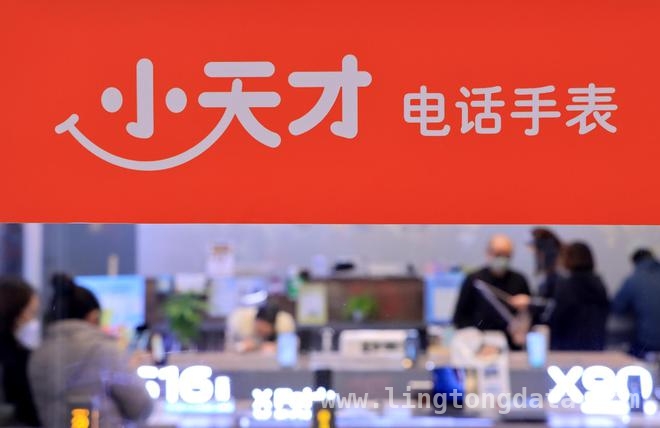 电商擦边品牌乱象丛生，小天才呼吁消费者警惕！