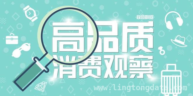 老铺黄金店效惊人，周大福闭店调整，珠宝行业风向变了？，老铺黄金崛起，周大福遇冷，珠宝市场上演“冰火两重天”