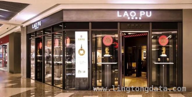 老铺黄金店效惊人，周大福闭店调整，珠宝行业风向变了？，老铺黄金崛起，周大福遇冷，珠宝市场上演“冰火两重天”