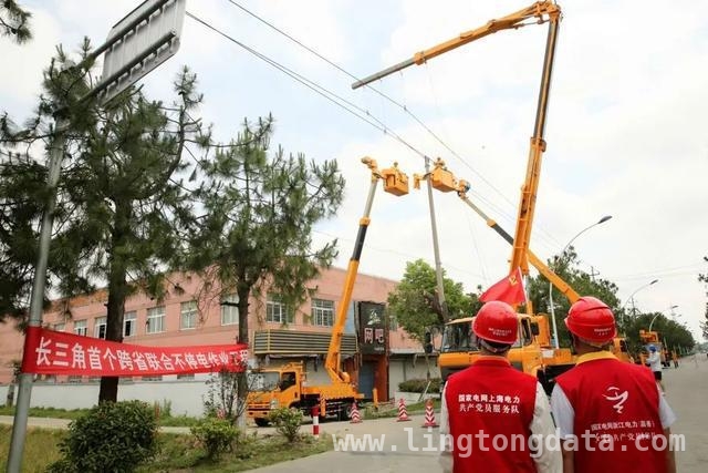青浦区配电网改造：让电力供应更稳定，用户停电不再愁，智能科技助力青浦区配电网，故障抢修时间大幅缩短