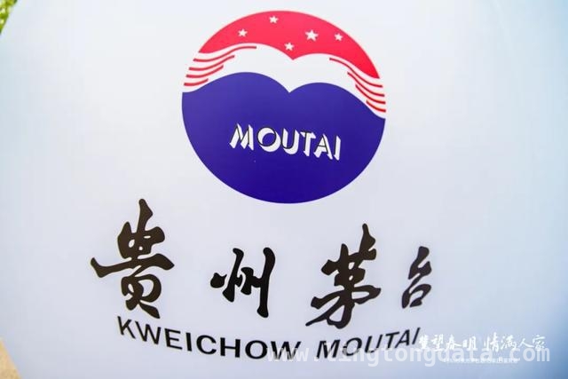 贵州茅台：穿越周期，以稳增长回馈投资者，从年报看茅台：稳业绩、拓前景的发展密码