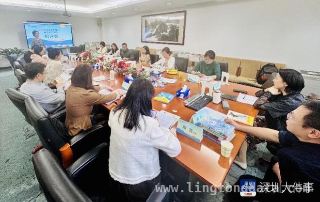 聚焦品质筛选，2025“我最喜爱的童书”活动助力孩子爱上阅读