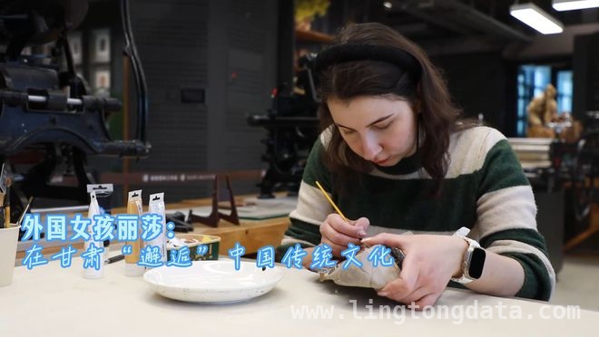 外籍女孩丽莎：两年时光沉醉中国传统艺术，27岁乌克兰女孩，在中国开启传统文化之旅