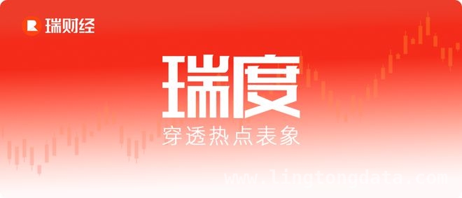 广州农商行2024年业绩承压，2025“资产效益年”能否逆袭？