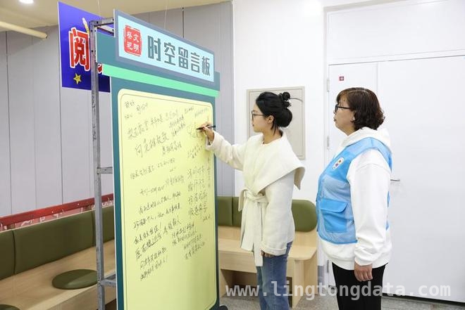 延吉“绿色清明”活动：缅怀先烈，倡导文明祭祀新方式，清明将至，延吉用创新活动弘扬传统文化与环保理念