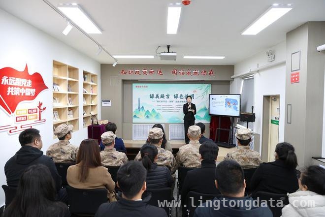 延吉“绿色清明”活动：缅怀先烈，倡导文明祭祀新方式，清明将至，延吉用创新活动弘扬传统文化与环保理念