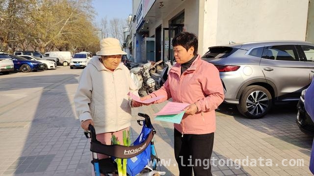 4月1日安惠苑社区：安全生产排查与宣传并进，安惠苑社区安全生产排查，为居民生命财产上保险