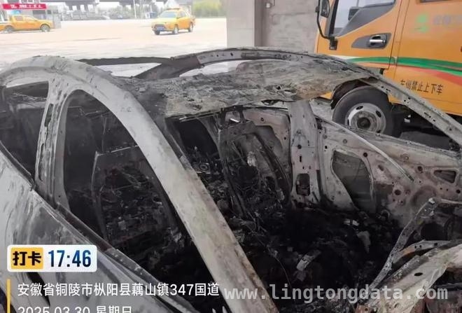 3女生智驾小米汽车身亡，母亲坚称与自动驾驶有关，责任谁来担？ 小米汽车智驾事故：3女生命丧高速，厂商与责任的纠葛！