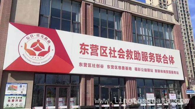 从张军一家看东营区社会救助：精准帮扶，让困难不再“掉队”，东营区社会救助：打通民生保障“最后一公里”