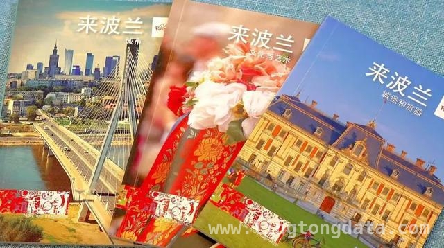反法西斯胜利80周年，肖邦音乐于上海奏响和平之声
