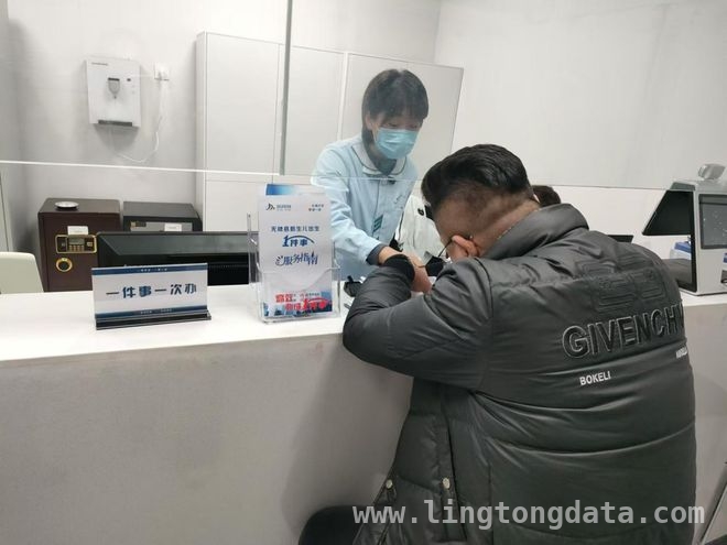无棣：“指尖革命”让新生儿政务服务迈向零跑动