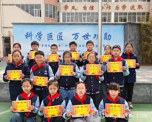 伏牛路小学举办硬笔书法赛，激发学生书写热情，墨香四溢！伏牛路小学硬笔书法比赛精彩纷呈