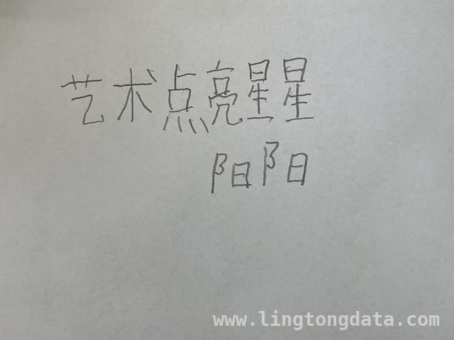 南京工业职大活动：用艺术为孤独症孩子打开融入社会之门，以艺术之名，为孤独症孩子铺就融入社会的道路