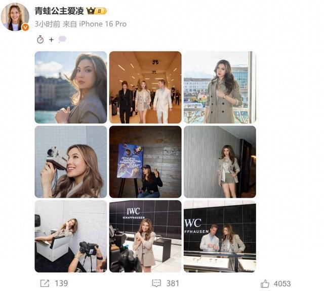 谷爱凌受伤后首晒照，伤病之下仍盼重返赛场，伤病难挡梦想！谷爱凌受伤后亮相，米兰冬奥会仍有希望