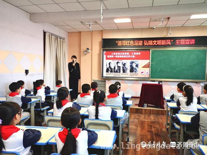 烟台2025清明活动：专家受聘传红色，校园分享燃激情，烟台清明文化传承活动：红色基因在校园里生根发芽