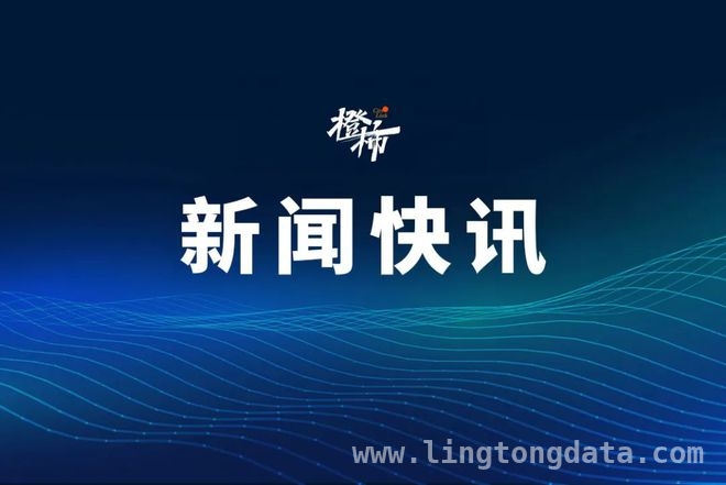 关税风暴来袭，美国此举能否振兴制造业？