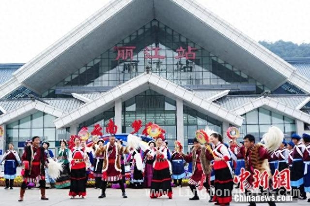 丽香铁路：让丽江旅游“一路狂飙”！ 铁路赋能，丽江旅游迎来“井喷式”增长！
