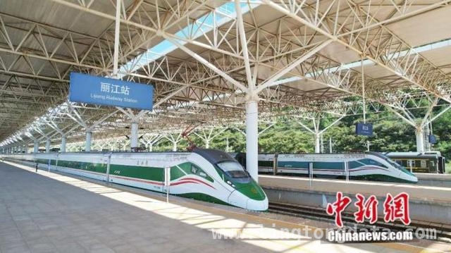 丽香铁路：让丽江旅游“一路狂飙”！ 铁路赋能，丽江旅游迎来“井喷式”增长！