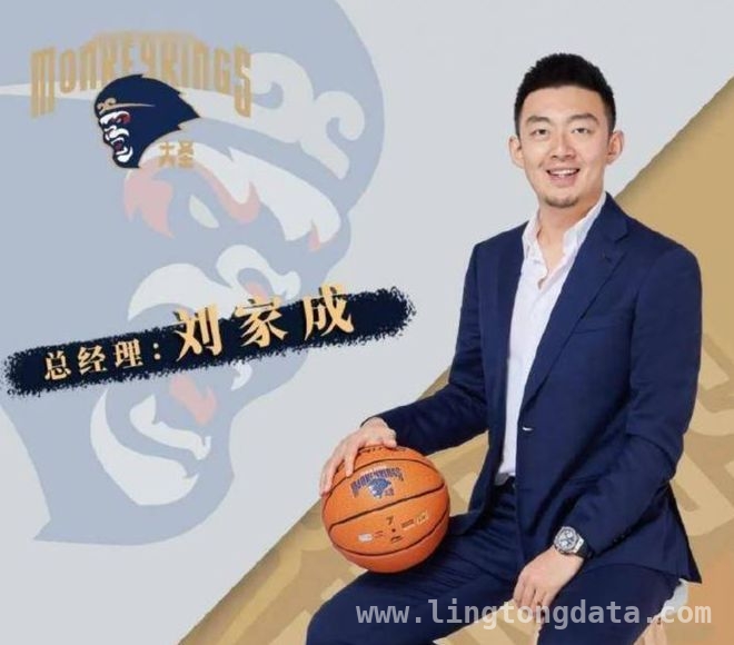 2. 戴维斯：同曦的季后赛奇兵，会成中国男篮的关键补强吗？