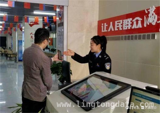 东阿公安：创新模式护航企业，优化法治营商环境 东阿公安创新服务，为企业发展注入强劲动力