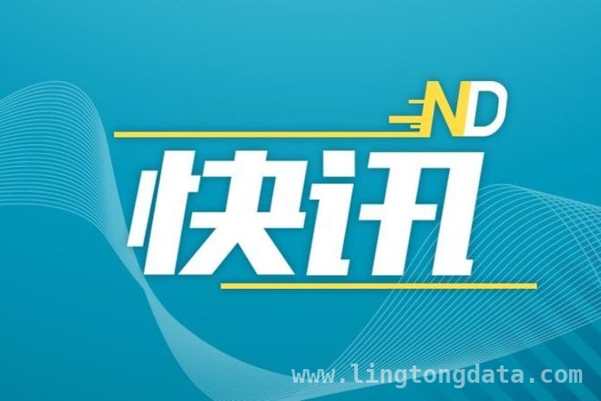 跨越67年，清明前夕烈士之女终与英灵“重逢”