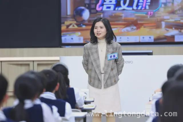 本周六晚，看〈超级语文课〉用创新方式解锁〈红楼梦〉人物命运！，〈超级语文课〉第四季“红楼风暴”来袭，能否让10后学生爱上名著？