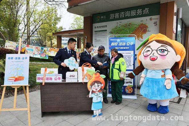 第34个全国税收宣传月：蒲江税务“流动税宣驿站”亮点多