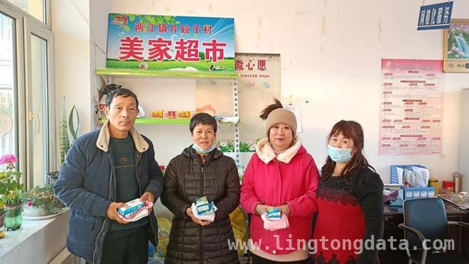 “美家积分超市”助力，安图两江镇绘就乡村新画卷