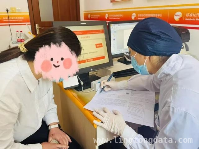 肥胖威胁健康，凉城新村减重门诊开启健康之路 应对肥胖危机，凉城新村MDT门诊来帮忙