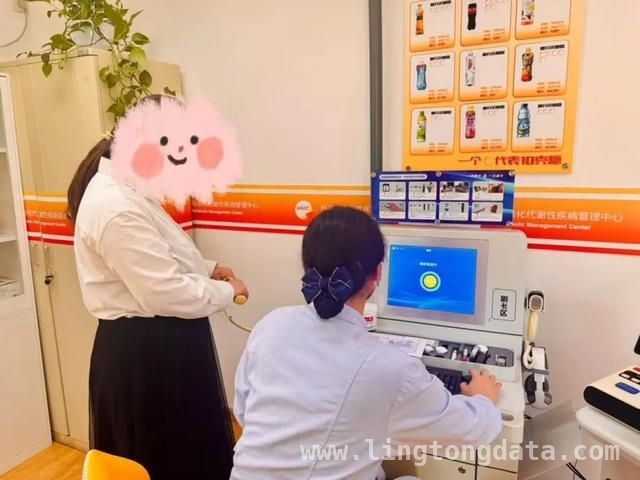 肥胖威胁健康，凉城新村减重门诊开启健康之路 应对肥胖危机，凉城新村MDT门诊来帮忙