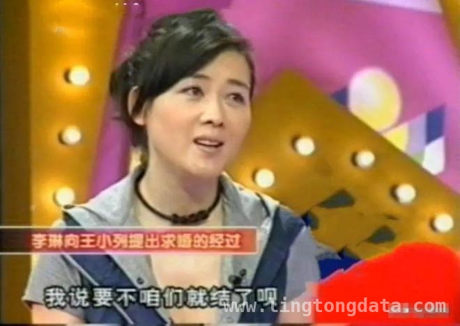 体操冠军李大双晚年生子，前妻李琳感情路坎坷令人心疼 从恩爱丁克到另娶生子，李大双与李琳的感情故事令人唏嘘