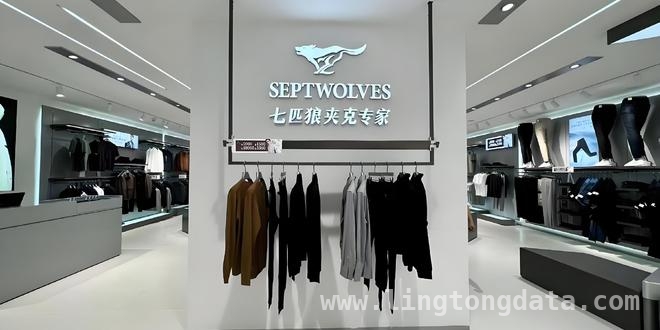 七匹狼2024年报揭晓，核心业务盈利能力堪忧，七匹狼2024年业绩：营收两连降，扣非利润大幅缩水