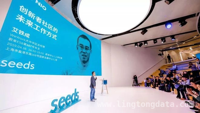 乐道销量不济，艾铁成离职，蔚来前路在何方？，蔚来人事变动背后：艾铁成离职，李斌力挽狂澜能否让蔚来盈利？