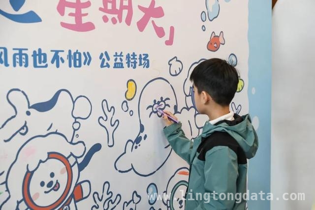 “海星之愿”升级，为特需儿童及其家庭注入更多希望