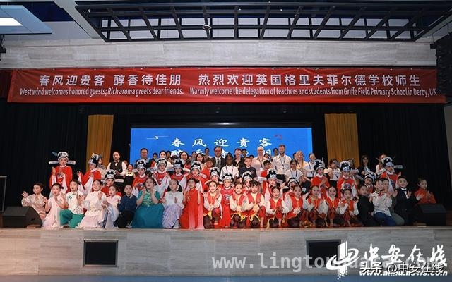 合肥稻香村小学：中英交流碰撞文化火花