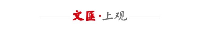 从实验室到餐桌：教授团队为鱼“祛味增鲜”之路，儿时鱼味难寻？教授团队让鲜甜鱼重回餐桌