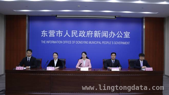 持续深化“合规强链”，东营为区域经济发展注入新动能