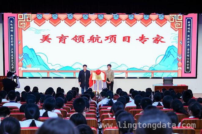 4月1日大事件：北京曲艺团携手学校推动传统艺术进校园