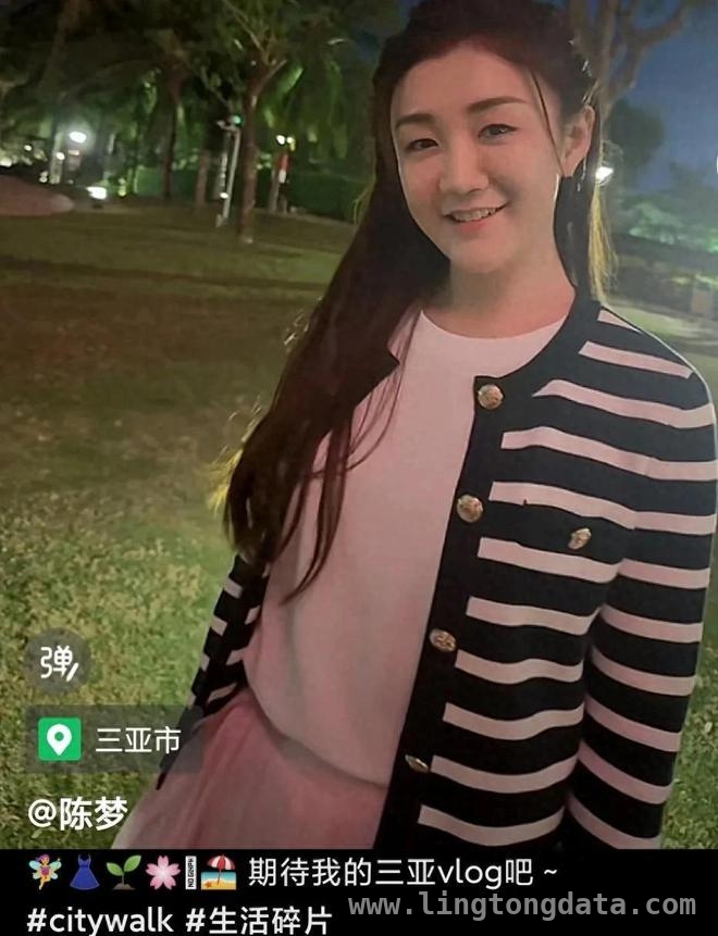 陈梦三亚度假，精彩生活即将开启！，度假中的陈梦：时尚与快乐并存