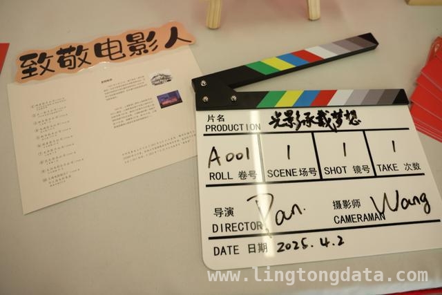 “电影进校园”：让崇明学子在光影中收获成长