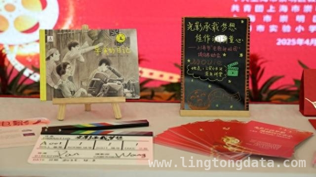 “电影进校园”：让崇明学子在光影中收获成长