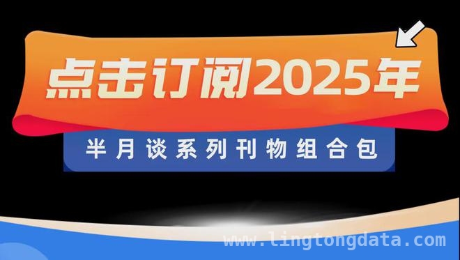 青少年心理健康课：成长的心灵之光等你来分享，走进青少年心理健康课，携手为成长护航