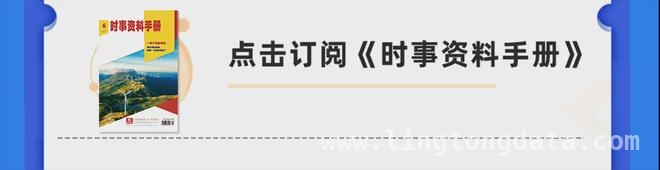 青少年心理健康课：成长的心灵之光等你来分享，走进青少年心理健康课，携手为成长护航