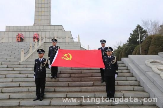 辽源市强制隔离戒毒所清明主题党日，凝聚奋进力量