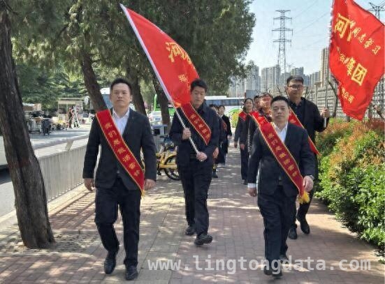 郑州谷神舒适家：清明时节，以实际行动传承雷锋精神，28 年坚守！谷神舒适家团队清明祭雷锋，续写公益篇章