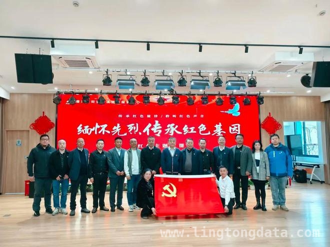 漕河泾街道党员“缅怀先烈”活动：传承红色基因与国防教育并行，漕河泾街道党员活动：在缅怀先烈中强化国防意识
