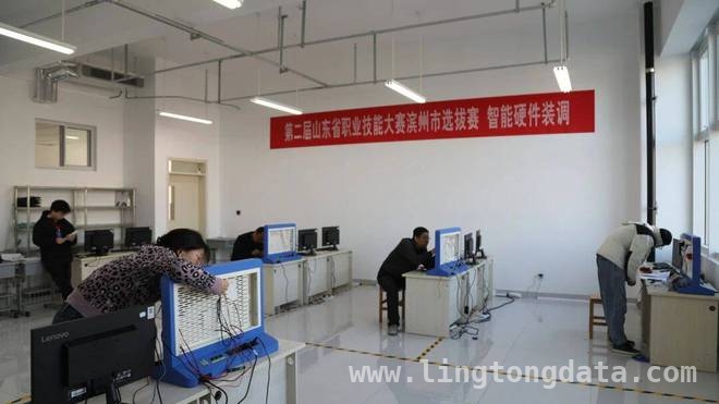 聚焦滨州市职业技能赛，智能硬件与物联网赛项亮点多